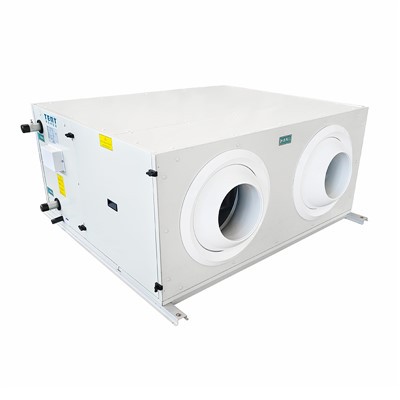 Se poate folosi o unitate de manipulare a aerului cu jet în zone cu un nivel ...